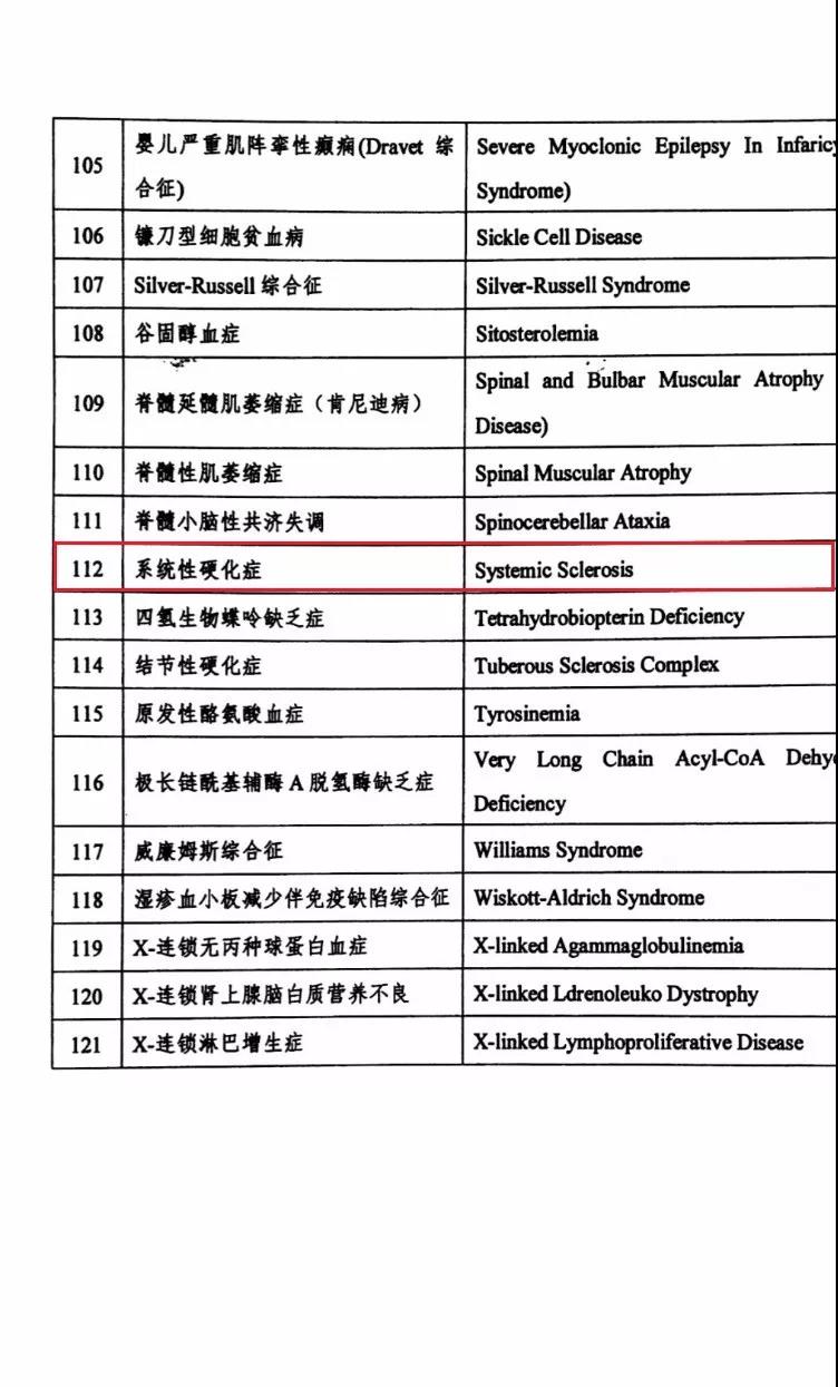 微信图片_20180523113426.jpg